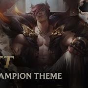 Sett The Boss Champion Theme League Of Legends