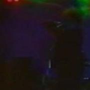 The Cure Live In Leipzig 1990 The Walk