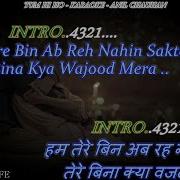 Tum Hi Ho Arijit Singh Karaoke