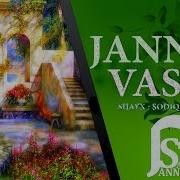 Jannat Vasfi Shayx Sodiq Samarqandiy