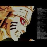 Naruto Shippuden Sad Soundtrack