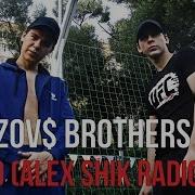 Gayazov Brother Кредо Alex Shik Radio Edit Клип 2018