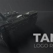 Tank Logo Reveal Videohive After Effects Templates