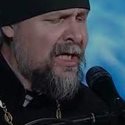 Песня Бабочка В Руке Музыка И Слова Андрей Гуров Священник