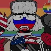 Countryhumans Russia Is Gay