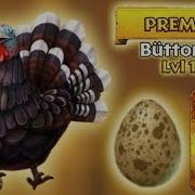 Büttor Bol New Premium Chicken Titan Mode Max Level 134 Dragons Rise Of Berk