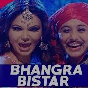 Hard Kaur Bhangra Bistar