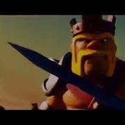 Clash Of Clans Game Music Alan Walker