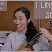 I Love You 3000 Stephanie Poetri Ukulele Cover