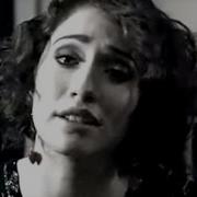 Regina Spektor Samson