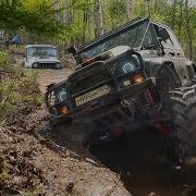 Покатушки Off Road