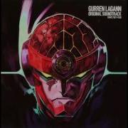 Gurren Lagann Ost Disc 1 07 Drill To Heaven With Your Xxx