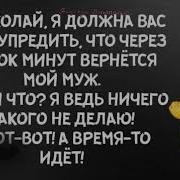 Юморнем Настроение Как У Карлсона Хочу Сладкого И Пошалить