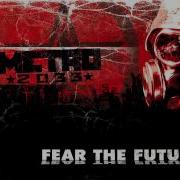 Metro 2033 Main Theme Rock Metal Version