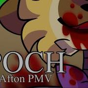 Epoch Meme Fnaf