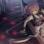 Nightcore Ugly Heart