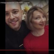Егор Крид Поздравление С Новым Годом