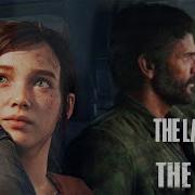 The Last Of Us Remake