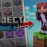 Project Ozone 3 Скайблок С Модами 1 Кто Это