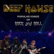 Rock House