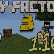 Minecraft Sky Factory 3 1 10 2 New Patreon Server Lava Power And Auto Sieve 7