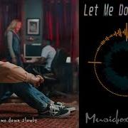 Let Me Down Slowly Music Box Cover