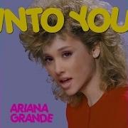 80S Remixes Ariana Grande