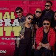 Chal Mera Putt Amrinder Gill Simmi Chahal Iftikhar Takhur Naseem Vicky Punjabi Movie 2019