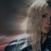 Loboda Лети Ost Гоголь Вий Наоборот