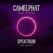 Ali Love Camelphat Spektrum