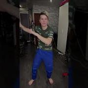 Барено Капучино Фонк