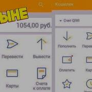 Тегын Ақша Табу Куныне 5000Тг