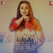 Naina S Theme