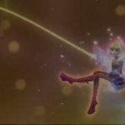 Winx Сиреникс 3D Наоборот