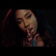 Sevyn Streeter Prolly Feat Gucci Mane Official Music Video