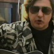 Если Хочешь Майк Науменко