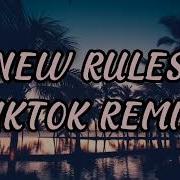 New Rules Bua Lipa Ремикс Из Тик Тока