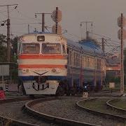 Бч Дизель Поезд Мдп 005 На Ст Брест Северный Bch Mdp 005 Dmu At Brest