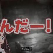 Fuck You Kizuna Ai