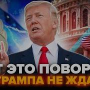 Да Ты Задолбал