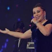 Хотира Ва Кадрлаш Кунига Багишланган Тадбир