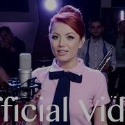 Elena Gheorghe Eminescu Love Moments Live Session Cover