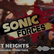 Sunset Heights Sonic Forces