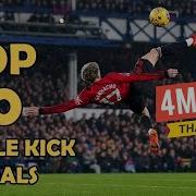 Bicycle Kick