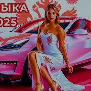 Новая Русская Музыка 2025 Silkdreamerz Дорога Домой Где Никто Не Ждёт Emotional Russian Pop