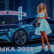 Новая Русская Музыка Silkdreamerz Письма Без Адреса Что Летят В Пустоту Russian Nostalgia Pop