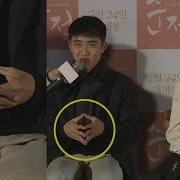 엑소 Exo 도경수 D O 의 치명적인 손기술 순정 부산쇼케이스