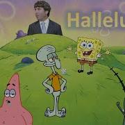 Spongebob Hallelujah