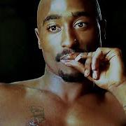 2Pac Cold Streets New Remix 2019