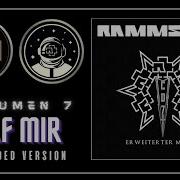 Rammstein Hilf Mir Extended